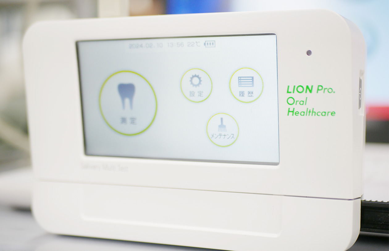 唾液検査キット